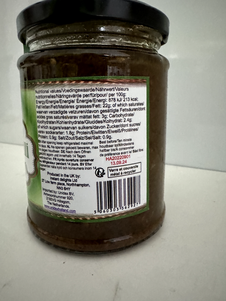 HERITAGE AFRICA - GREEN CHILLI